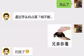 针对顾客拖欠款项一直不给你的怎样要债？